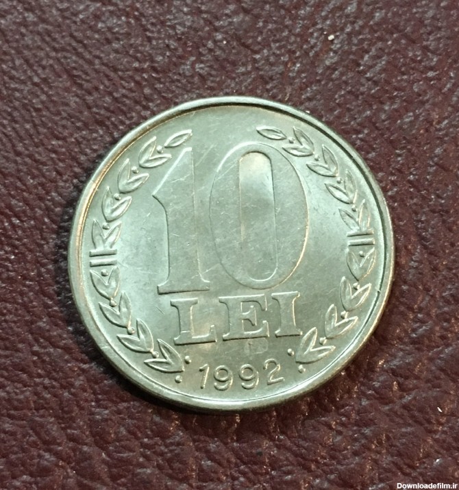 سکه کشور رومانی