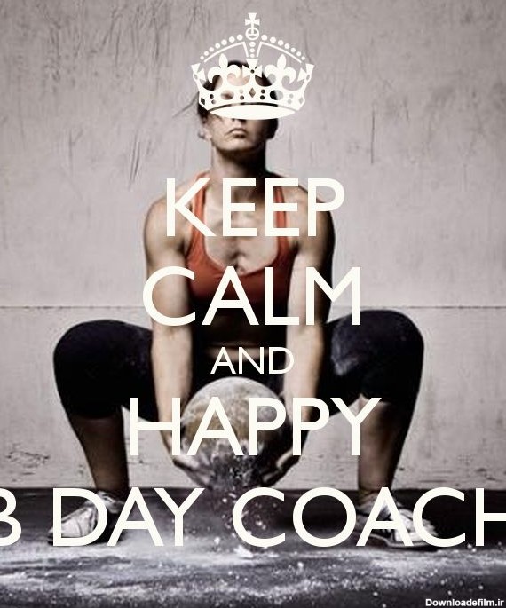 متن تبریک روز مربی ۱۴۰۰ ❤️+ عکس پروفایل Coaches Day - ماگرتا