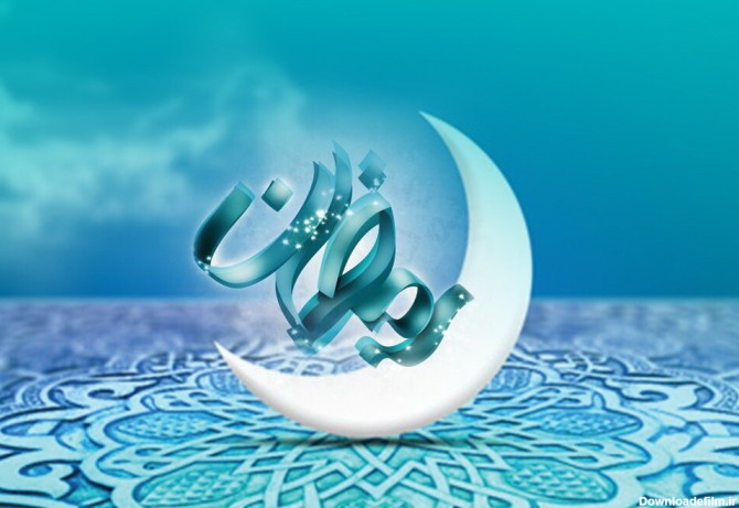 انشا در مورد ماه رمضان
