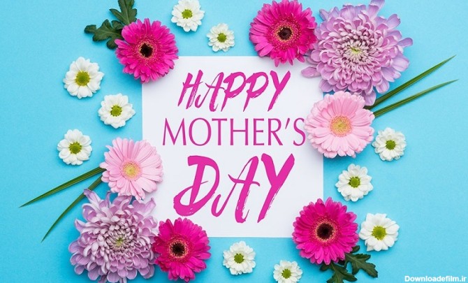 زیباترین متن های تبریک روز مادر برای اشتراک گذاری|صفحه اقتصاد