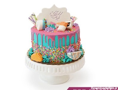کیک تولد شاد بانو | کیک آف