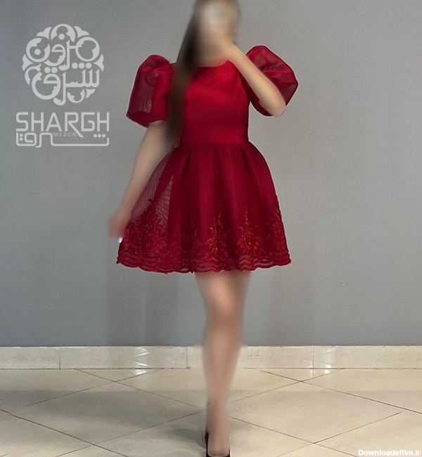 لباس کوتاه مجلسی عروسکی - شرق مزون - جدیدترین مدل های لباس ارزان قیمت