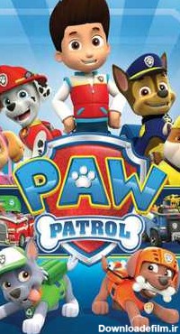 سگ های نگهبان Paw Patrol | سریال | آفرینک