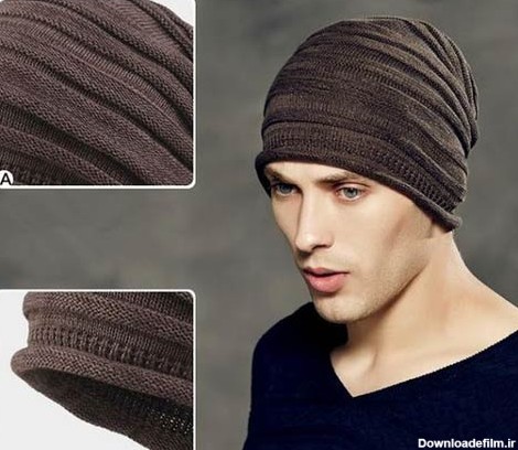 جدیدترین مدل های ژورنالی کلاه بافتنی مردانه