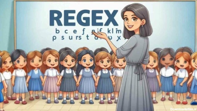 RegEx چیست؟ – عبارت های با قاعده به زبان ساده