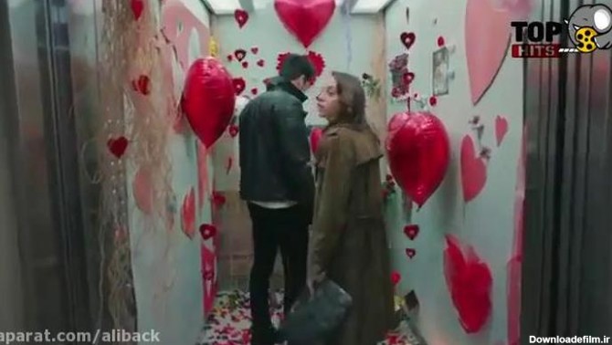 ازدواج علی و ایلول در سریال ترکی ضربان قلب - فیلو