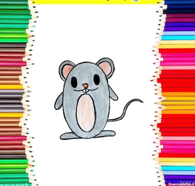 نقاشی ساده موش